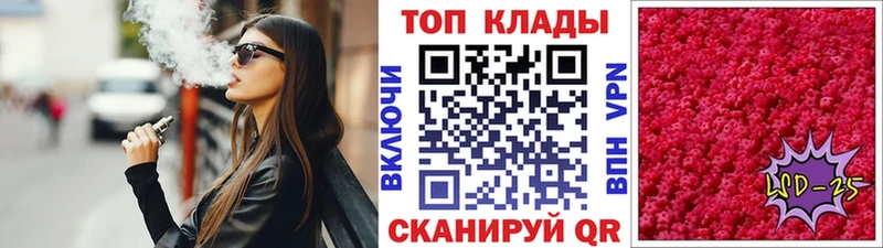 Где купить наркоту Сарапул Канабис  НБОМе  ГАШ  КОКАИН  Alpha-PVP 