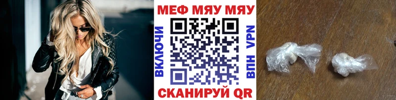 Каннабис Сарапул