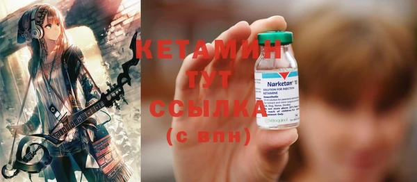 кокаин колумбия Армянск