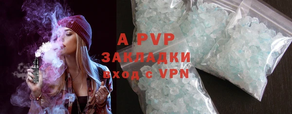СК Аркадак