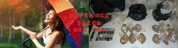 кокаин колумбия Армянск