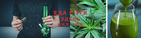 СК Аркадак
