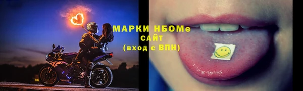 кокаин колумбия Армянск