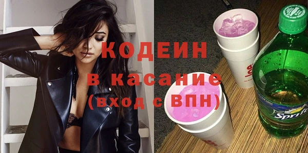 СК Аркадак