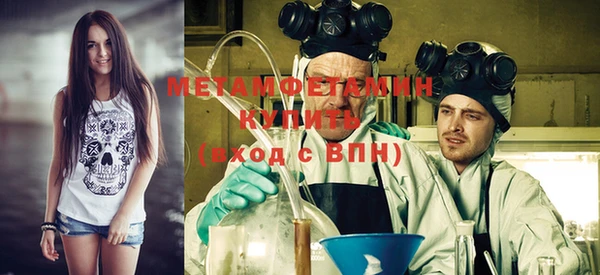 кокаин колумбия Армянск