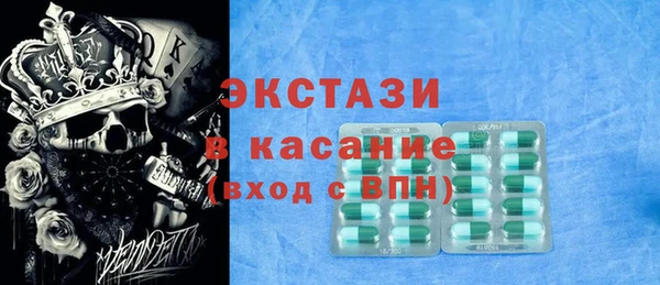 СК Аркадак