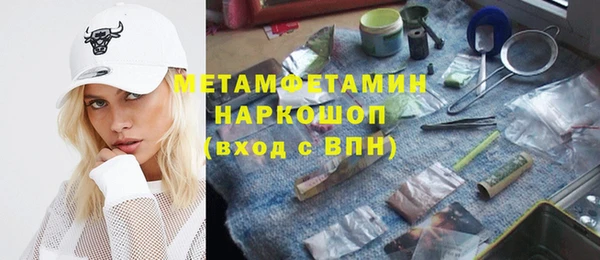кокаин колумбия Армянск