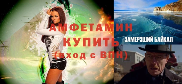 кокаин колумбия Армянск