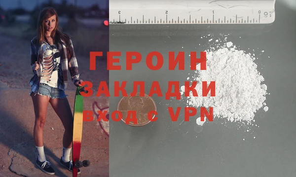хмурый Арсеньев