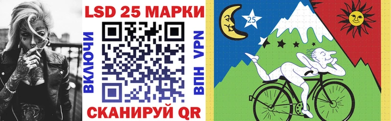 где купить наркоту Сарапул Марки NBOMe 1500мкг
